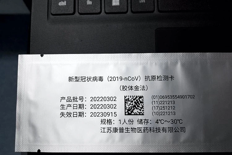 The whole internal logistics system solutions